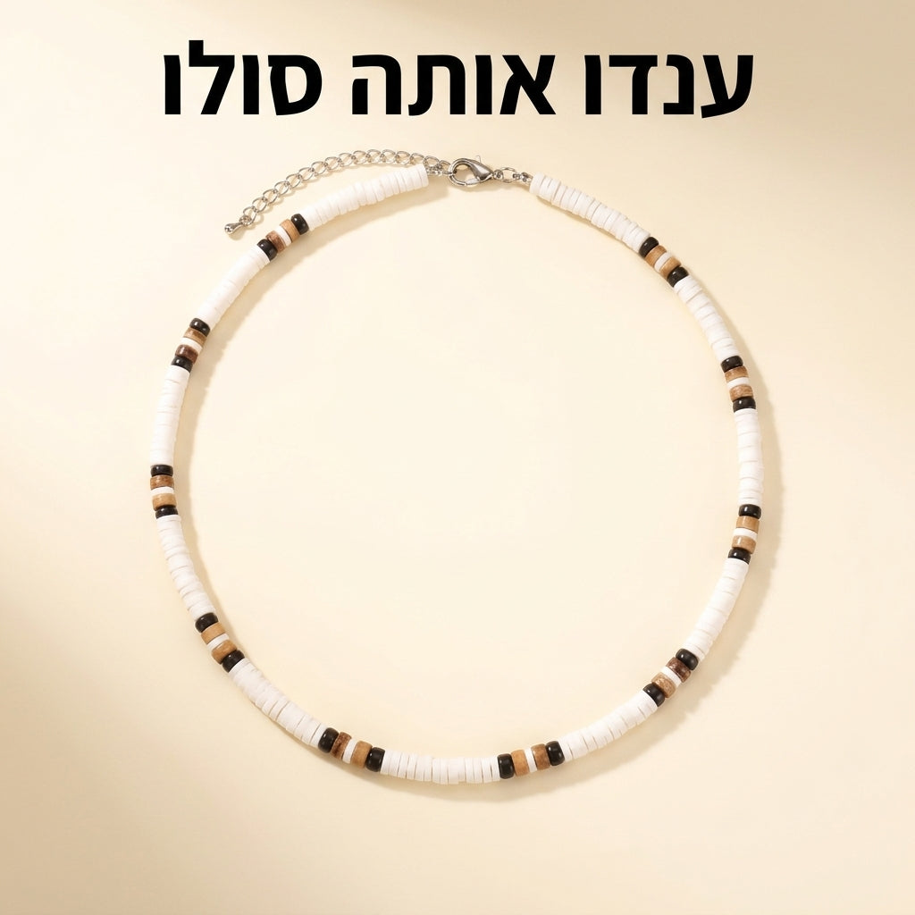REEF CO - הטאץ' המושלם לקיץ שלך