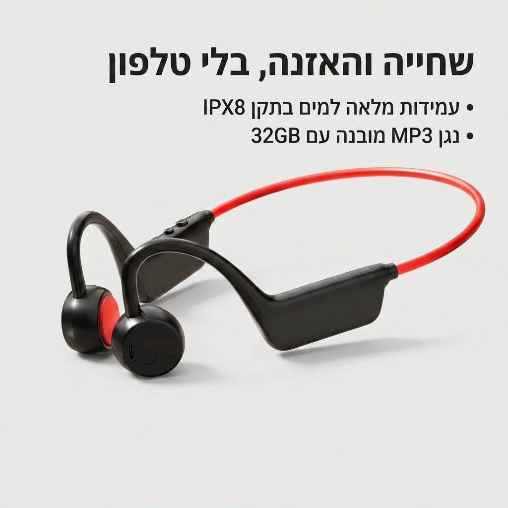 SNAP WAVE 4.0 - אוזניות אקסטרים למים