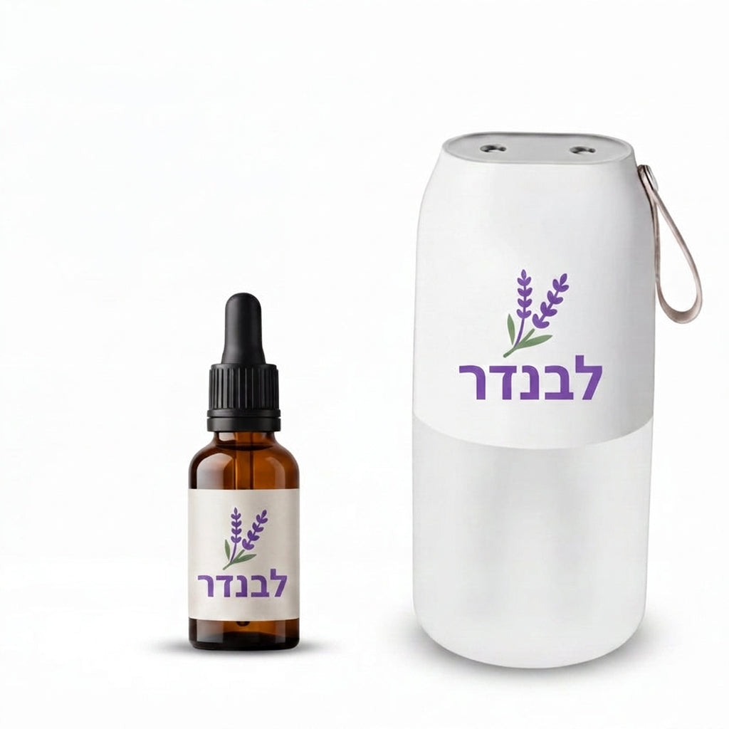 לבנדר - קיץ נקי מעקיצות, בניחוח טבעי