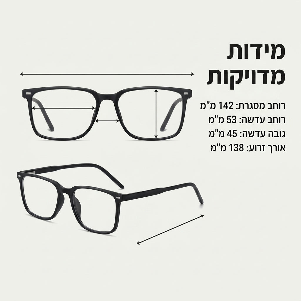ZENITH - שחורות גלוס