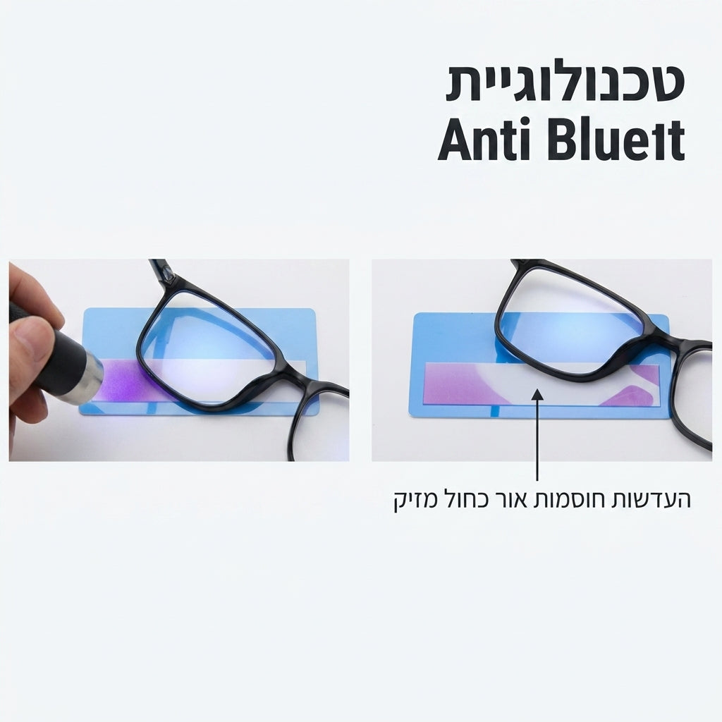 ZENITH - שחורות גלוס
