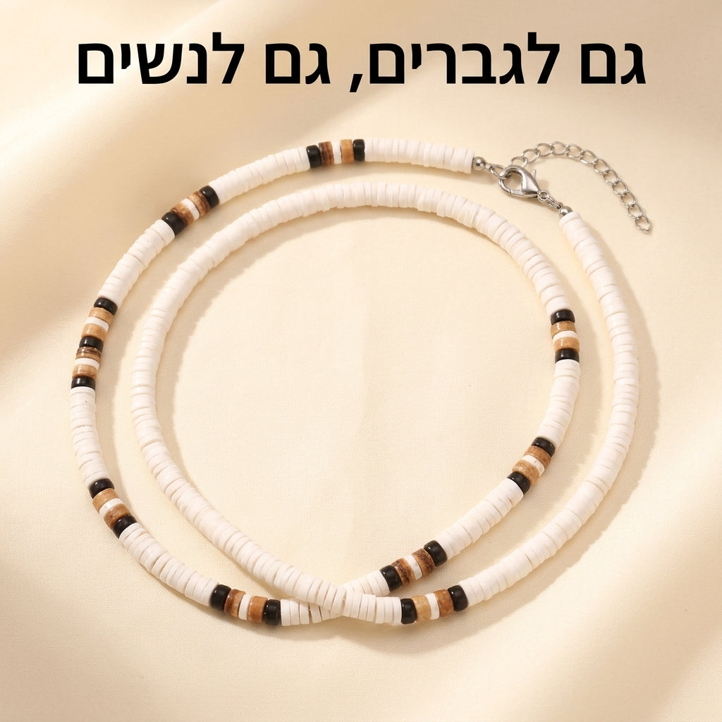 REEF CO - הטאץ' המושלם לקיץ שלך