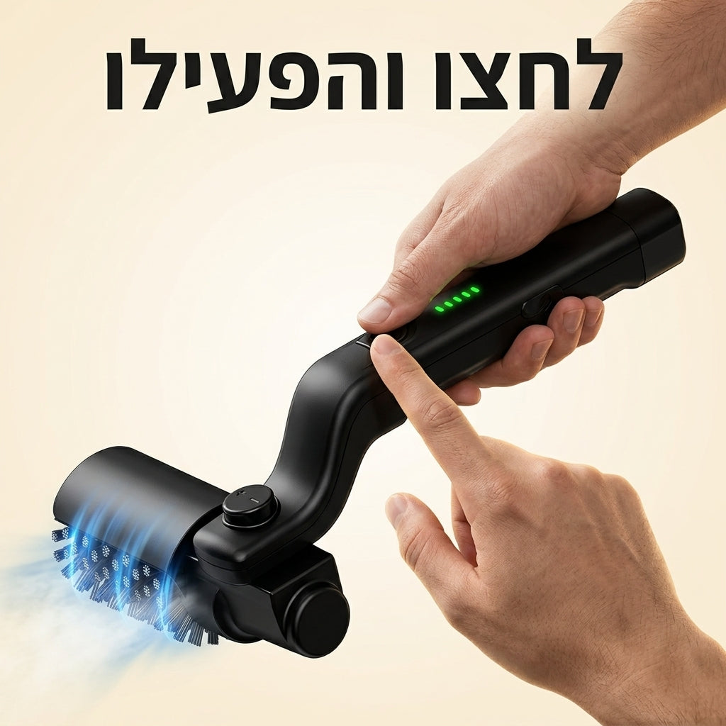 GRILL ROLLER - והרשת חוזרת להיות נקייה כמו חדשה