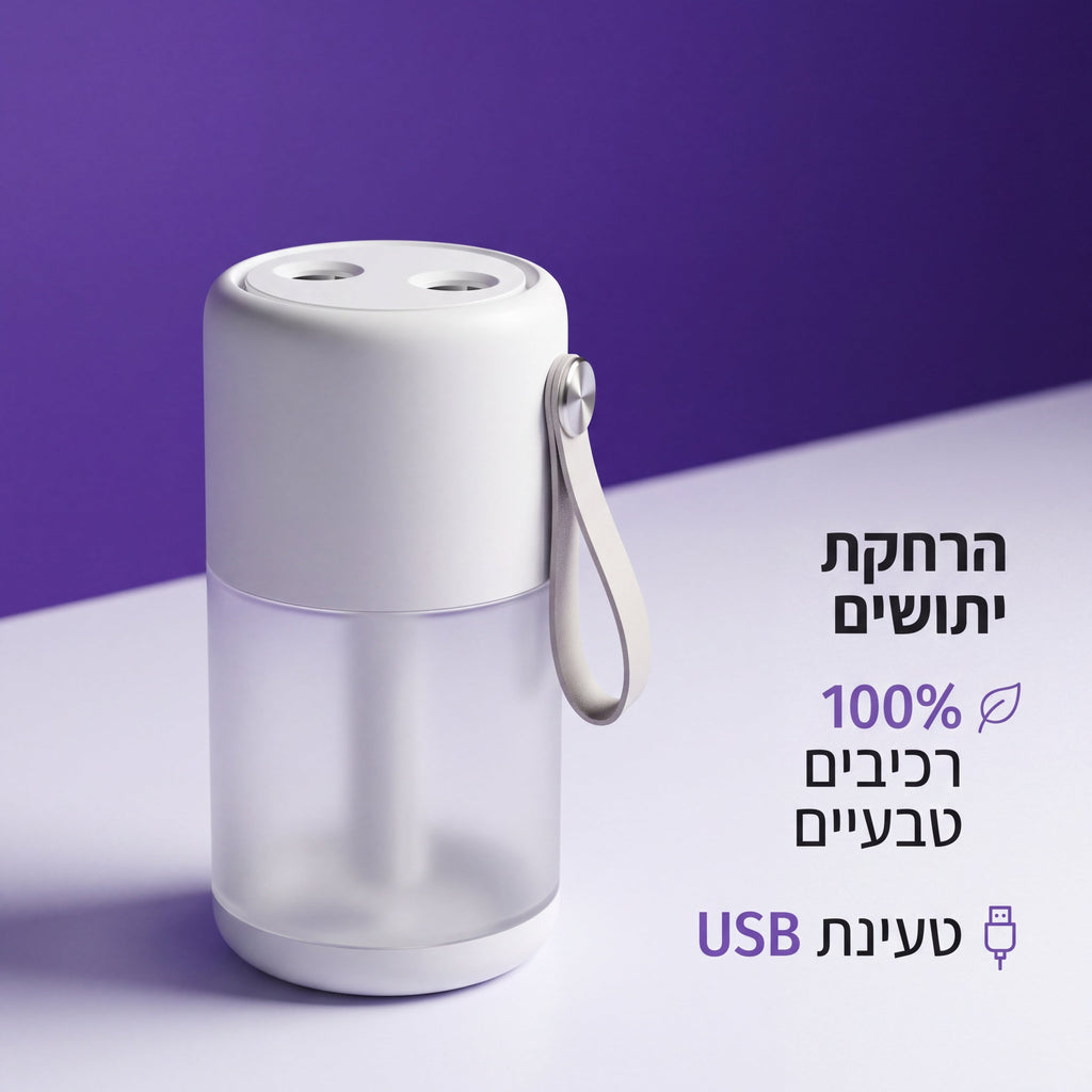 לבנדר - קיץ נקי מעקיצות, בניחוח טבעי