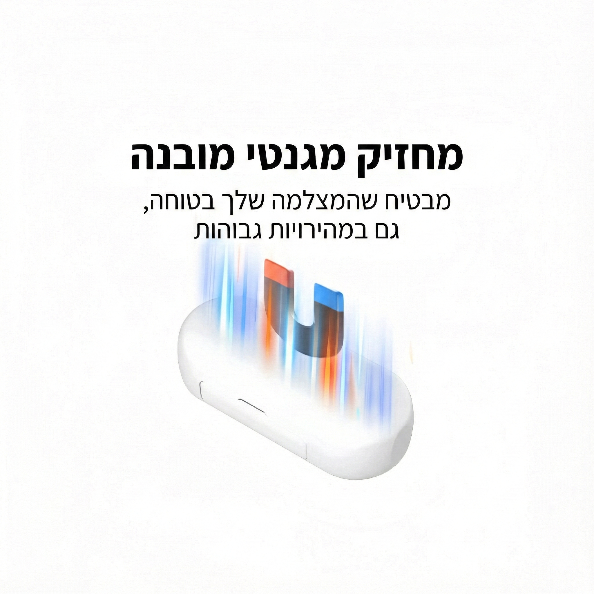FROST POV - מצלמת אקסטרים