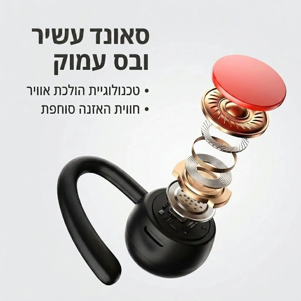 FROST WAVE 4.0 - אוזניות אקסטרים למים