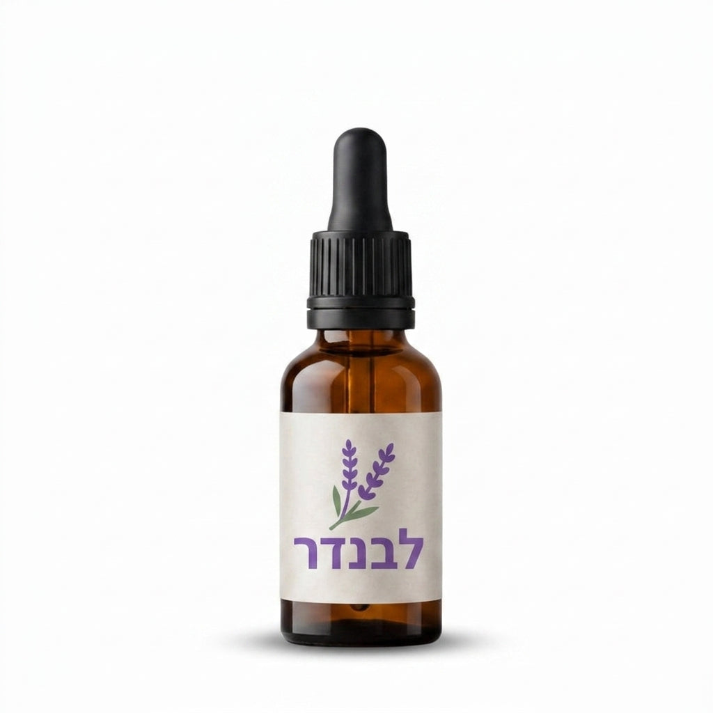 פורמולת לבנדר נגד יתושים
