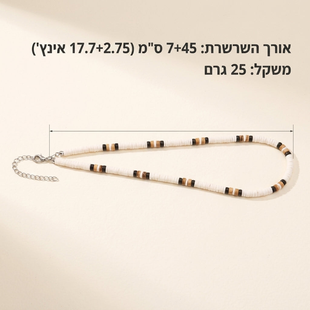 REEF CO - הטאץ' המושלם לקיץ שלך