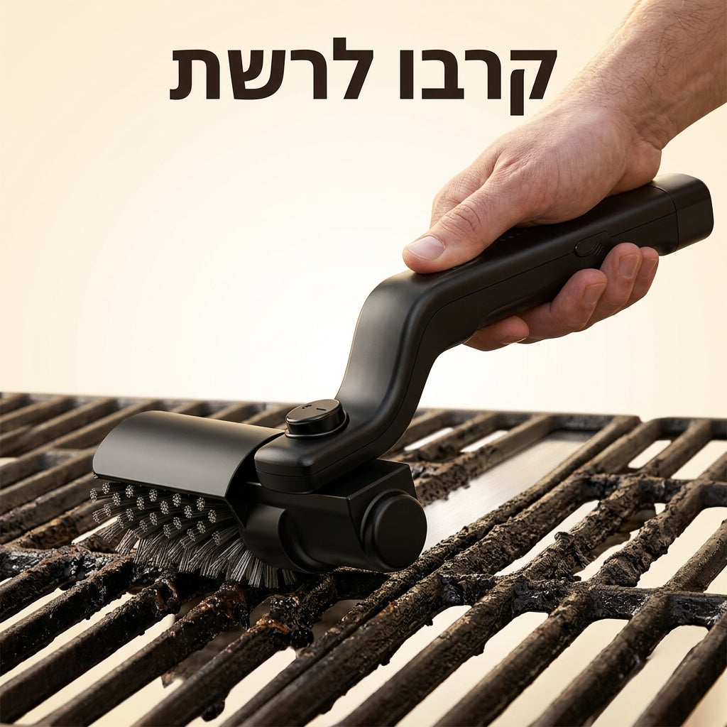 GRILL ROLLER - והרשת חוזרת להיות נקייה כמו חדשה