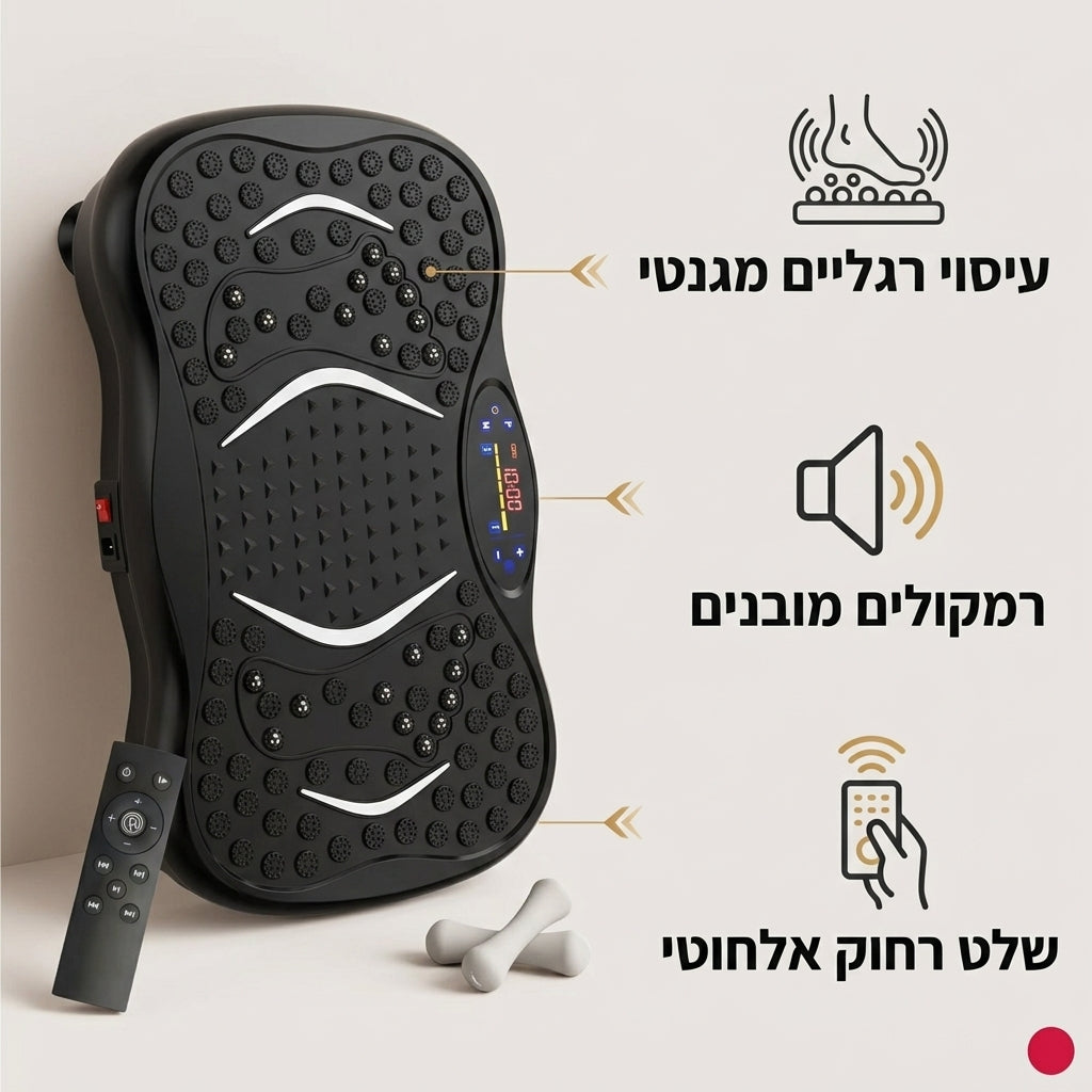 VIBE FIT - הגוף שתמיד רצית, ב-10 דקות ביום