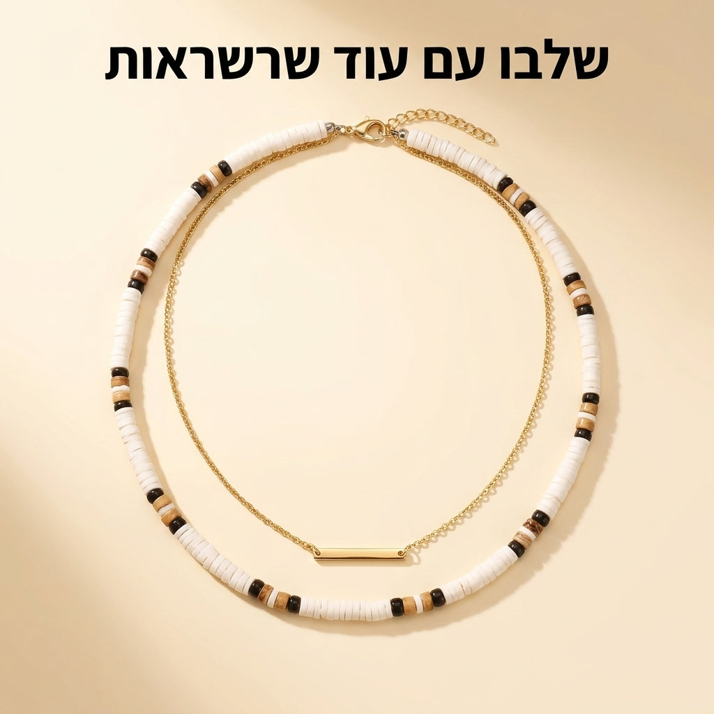 REEF CO - הטאץ' המושלם לקיץ שלך