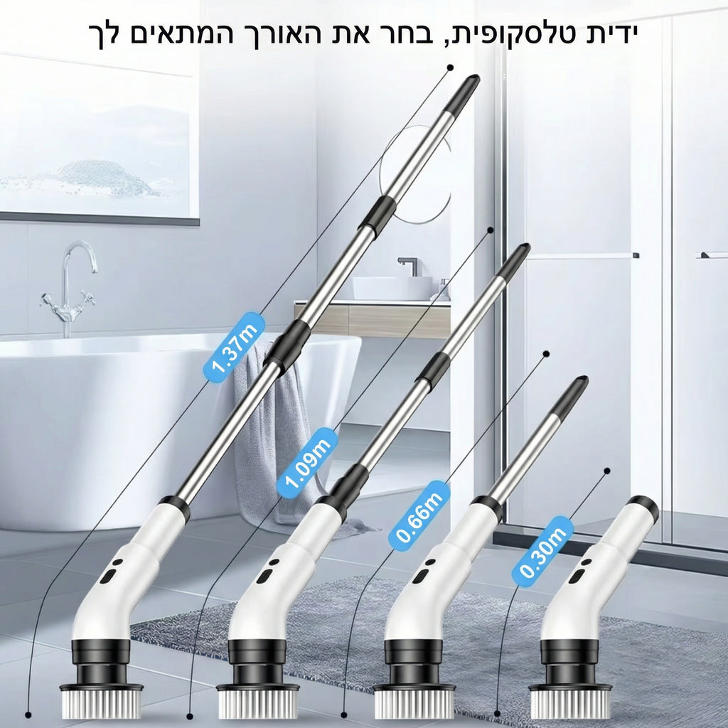 NAKI SPIN הדור החדש למשטחים מבריקים - מפסיקים לקרצף ומתחילים להבריש!